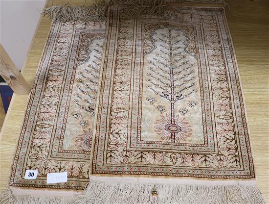 Two Turkish part silk prayer mats 42 x 60cm